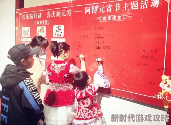 www久久久社区举办亲子运动会，家庭互动其乐融融