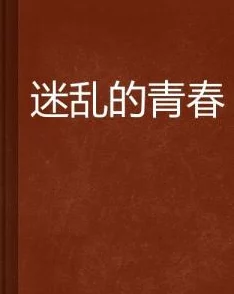 乱小说录目伦500篇txt短篇最新章节更新至第498篇