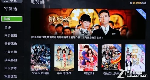 国产亚洲精品高清视频免费提供丰富多样的国产影视资源