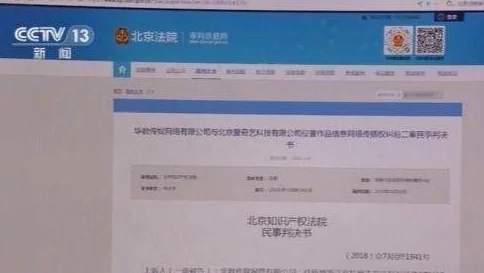 国产xxxx做受视频最近爆红网络点击量破千万