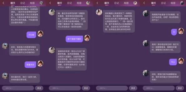 公么我好爽再深一点这句网络流行语常用于表达一种夸张的愉悦或满足感，通常在虚拟社区中使用