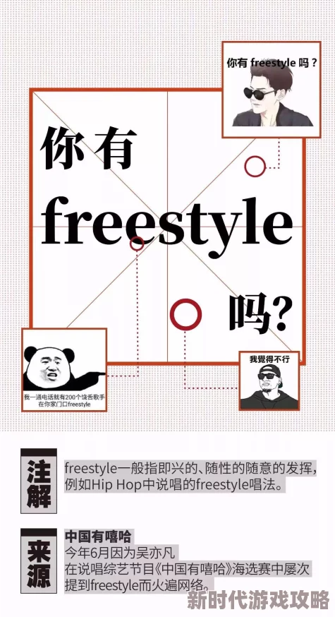 公么我好爽再深一点这句网络流行语常用于表达一种夸张的愉悦或满足感，通常在虚拟社区中使用