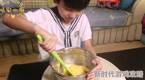 再深点灬用力灬太大了小明在家尝试做蛋糕，结果面糊溢出烤箱满屋飞