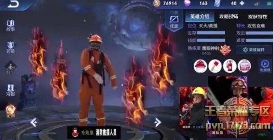 网友热议：以闪亮之名五星套装‘幻月神裁’实机展示，炫酷效果究竟如何？