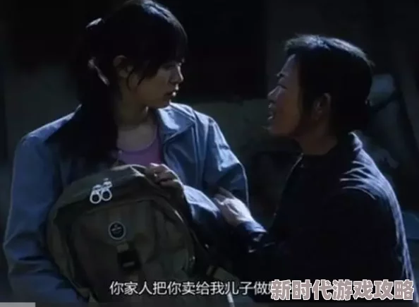 国产破处女真实视频近日，某知名导演宣布将拍摄一部关于此主题的纪录片