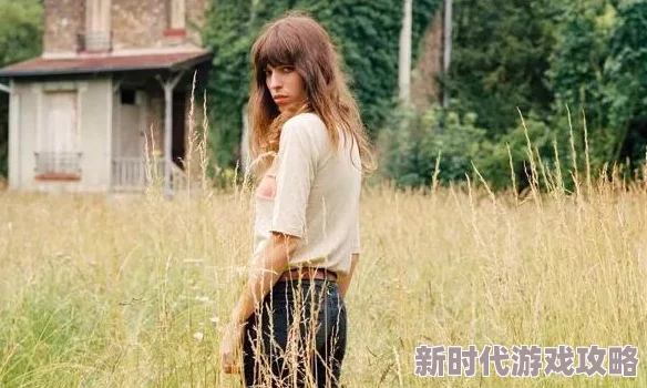 不羁的少女 她的自由与叛逆，令人向往又心生敬畏