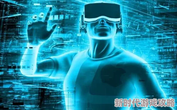 人人艹人人插最近推出了一款名为“星际恋曲”的虚拟现实游戏，玩家可以在其中体验与外星生物的浪漫邂逅