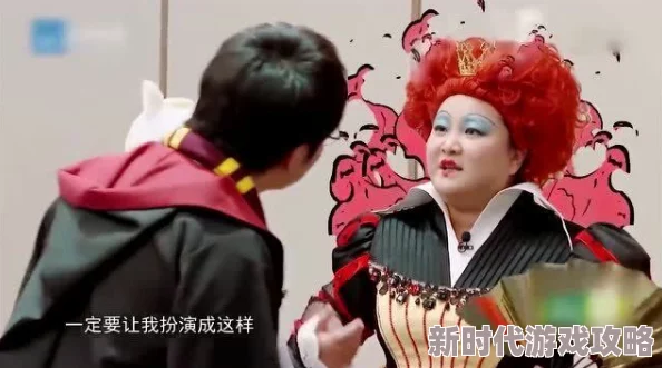 久久国产vs我的百变皇后
