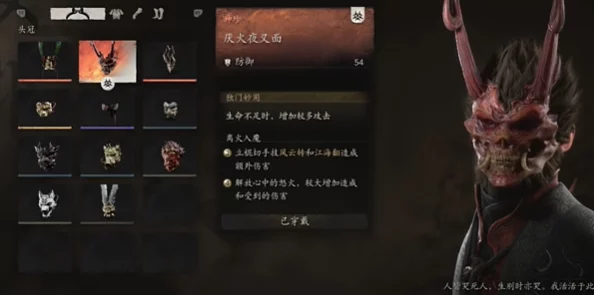 《黑神话：悟空》五鬼葫芦获取攻略，网友热议高效获得方式揭秘！