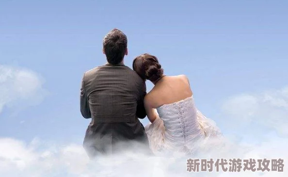情人与亲眷揭秘情感世界中的爱恨情仇，探讨亲密关系的深层奥秘