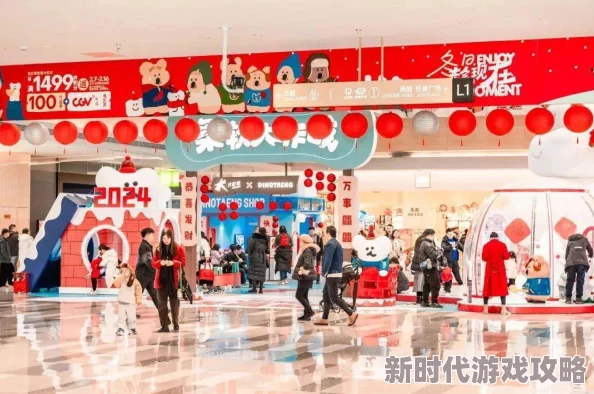 亚洲一区二区三区福利在线春节期间推出特别优惠活动