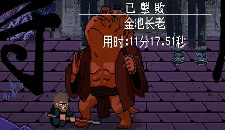 网友热议：黑神话悟空浪波波逃课打法揭秘，另类策略获高赞！