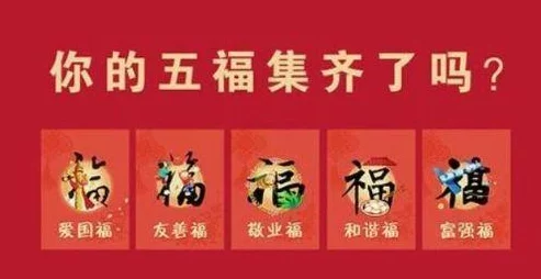 国产精品久久久久久久y春节期间推出特别版节目