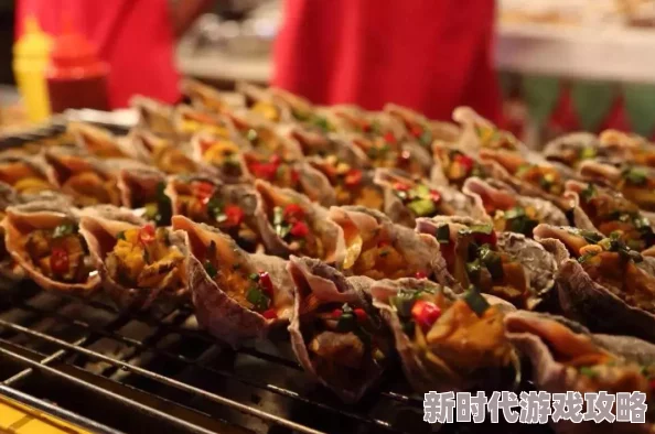 亚洲国产日韩在线一区新鲜美食节目上线观众大呼过瘾