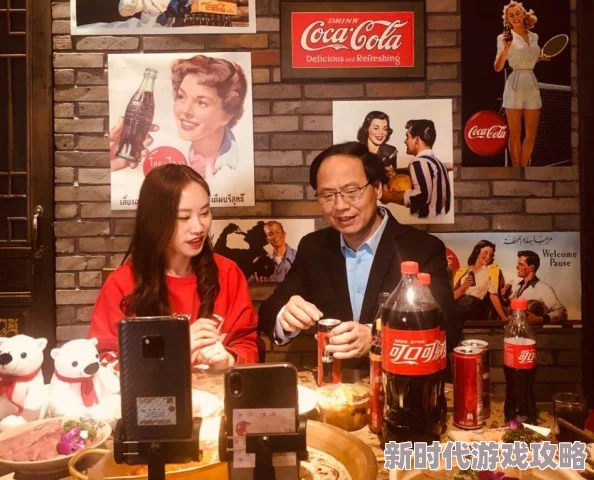 天天看天天爽每天坚持观看，收获快乐与满足