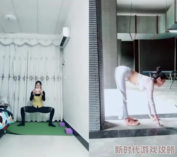 健身房娇妻h文她最近迷上了瑜伽练习，每天坚持一个小时