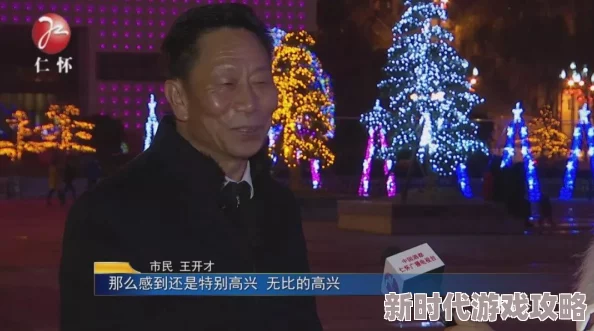 久久国产高清一区二区三区春节期间推出特别版电影放映计划