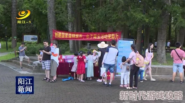 一手扶大社区举办亲子运动会，家庭齐参与其乐融融