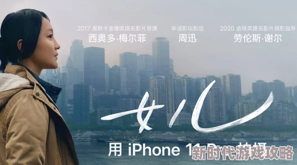 久久爱www高清免费春节期间推出特别版电影及电视剧