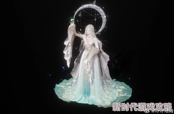 网友热议：以闪亮之名幻月神裁造型如何？深度评价揭晓其独特魅力！