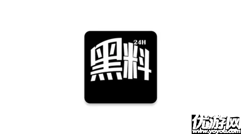 17c吃瓜网-免费吃瓜黑料泄密提供最新八卦新闻和娱乐圈内幕