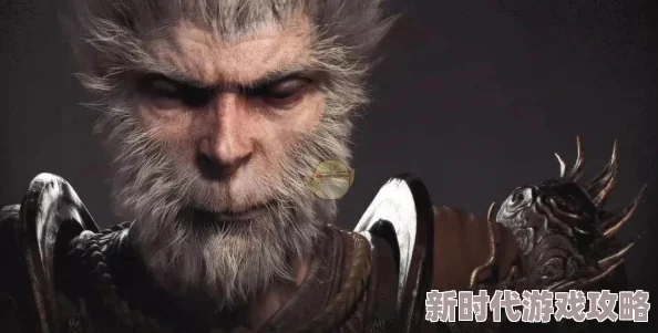 网友热议：揭秘《黑神话悟空》中阳燧珠的高效获取方法与技巧解析