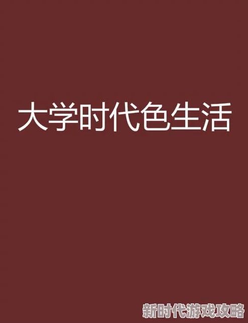 sepapa666生活中总会有挑战要勇敢面对相信自己每一步都在成长