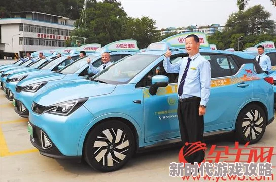 lenanderson出租车推出全新环保车型提升乘客舒适度与安全性