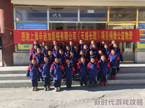 门卫董以微笑迎接每一天传递温暖与希望