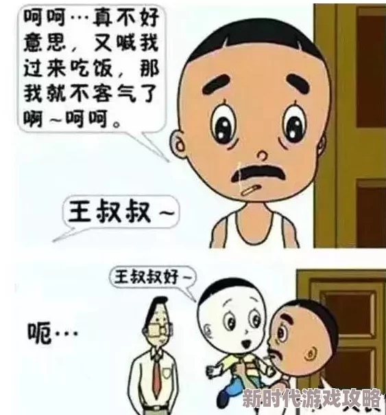 他将头埋进双腿间吮小核积极向上，勇敢追求梦想，生活充满希望与美好