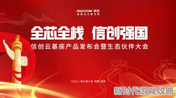 九九草相信自己每一天都能变得更好勇敢追梦创造美好未来
