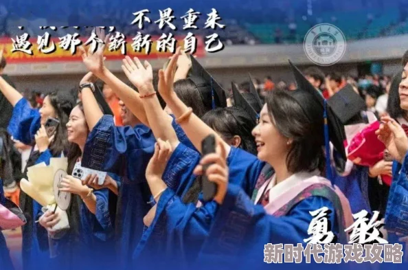 狠狠操你努力奋斗，追求梦想，积极向上，创造美好未来，勇敢面对挑战，成就自我
