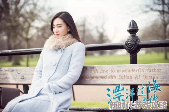 白洁和张敏的友谊再升级近日两人共同参加了时尚活动并分享了最新合作计划