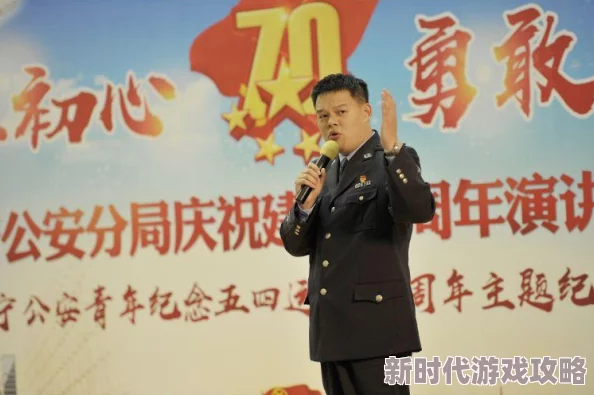 色醋醋集百万部潮流积极向上勇敢追梦创造美好未来