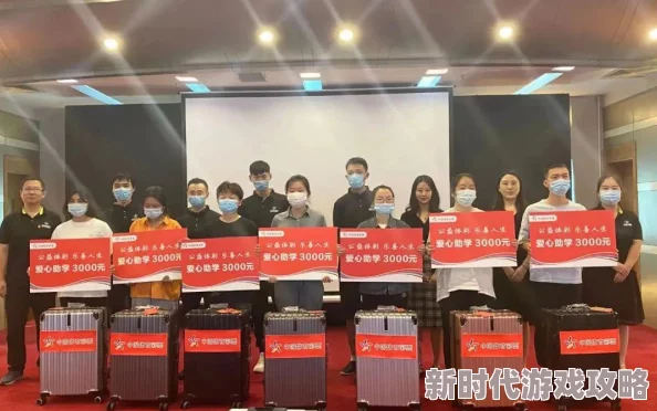 色醋醋集百万部潮流积极向上勇敢追梦创造美好未来