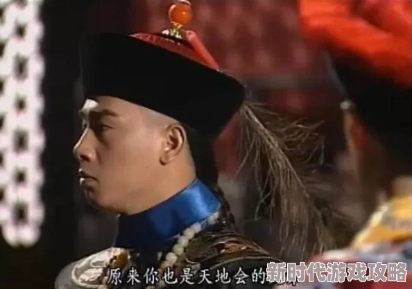 白眉大侠全集免费听让我们在故事中感受勇气与智慧的力量，共同追寻梦想与希望