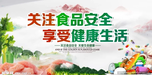 非洲a级片让我们共同努力传播积极向上的价值观，关注生活中的美好与希望
