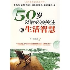 非洲a级片让我们共同努力传播积极向上的价值观，关注生活中的美好与希望