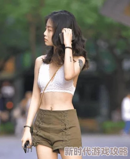 美女给露全身每个人都应该自信展现自我美丽与独特魅力让世界看到真实的你