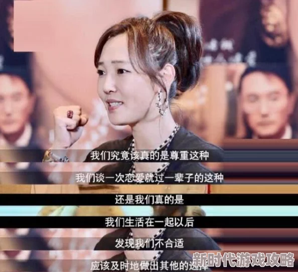 一人上面2人的小说每个人都能找到属于自己的幸福与希望
