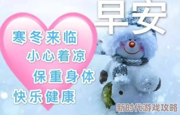 宝贝你真紧你是我生命中的阳光每一天都充满希望和快乐
