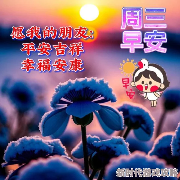 宝贝你真紧你是我生命中的阳光每一天都充满希望和快乐