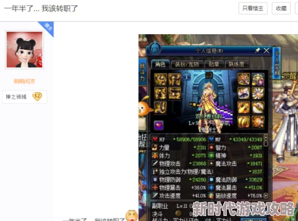 2024年耐玩幽灵游戏大盘点，网友力荐：这些必玩游戏让你欲罢不能！