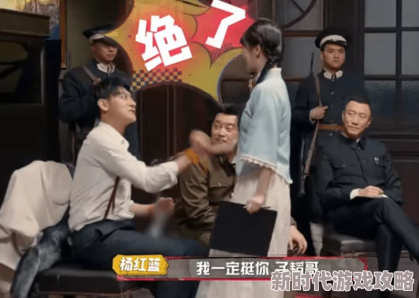色字当头全集观看该剧近日在网络平台上热播，观众反响热烈，讨论度持续攀升