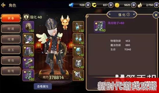 世界之战手游全新版本阵营介绍：选择推荐深度讲解，惊喜消息！最强阵营即将解锁！