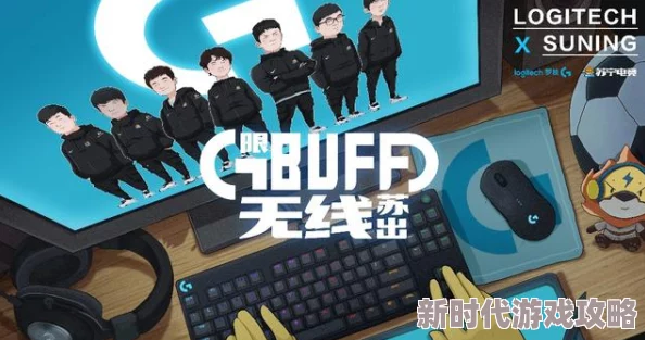 兽人之头等大事积极向上勇敢追梦团结一心共创美好未来