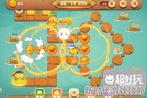 保卫萝卜3码头22关终极图文攻略：揭秘太阳花群体输出，惊喜解锁隐藏关卡秘籍！