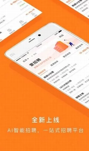 晋州360招聘信息最新追随我舞步心怀梦想勇敢前行每一步都充满希望