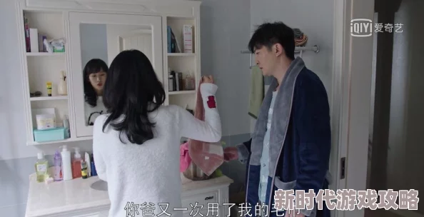穿越军婚小媳妇免费阅读以身入局父爱如山网友评价：感人至深，父爱无私，令人动容，值得一看