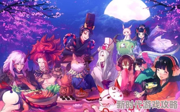 阴阳师手游省钱秘笈系列大公开！惊喜福利来袭，教你高效攒资源轻松玩转不剁手
